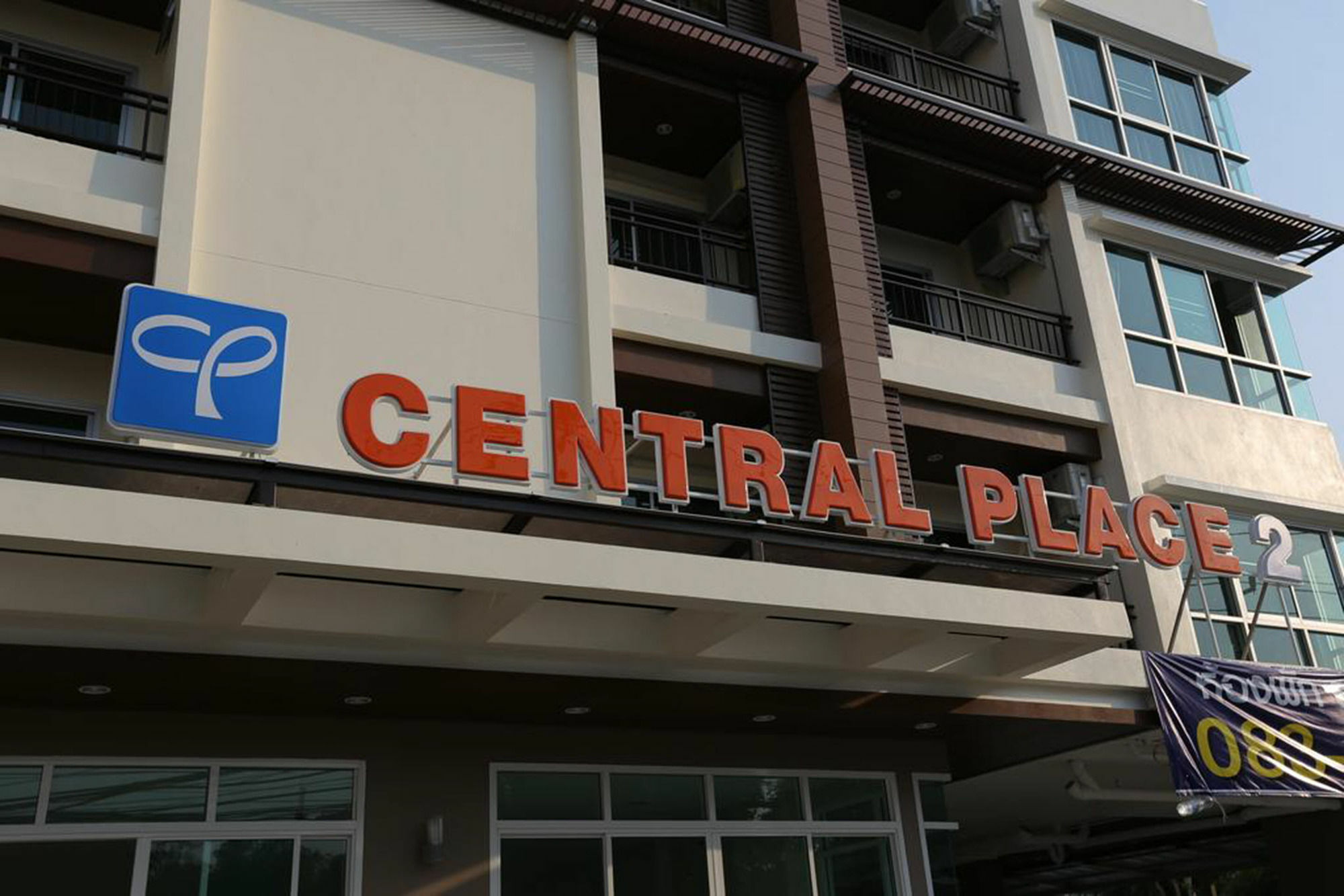 Central Place Serviced Apartment Angsila Chonburi Ngoại thất bức ảnh
